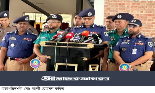 ফেনী